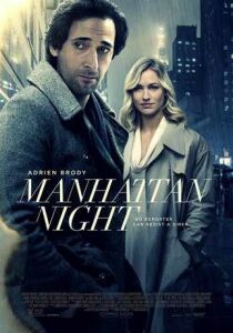 Manhattan Night streaming