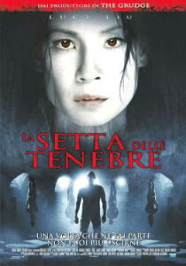 La setta delle tenebre streaming