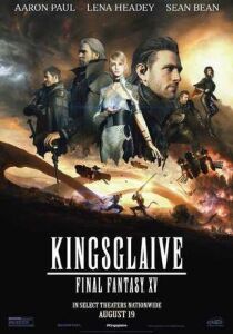 Kingsglaive - Final Fantasy XV streaming