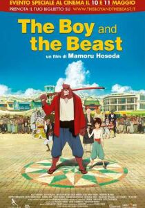 The Boy and the Beast streaming