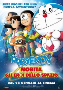 Doraemon - Nobita e gli eroi dello spazio streaming
