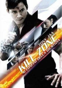 Kill Zone – Ai confini della giustizia streaming
