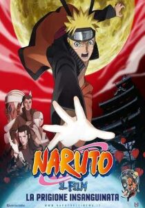 Naruto: La prigione insanguinata streaming