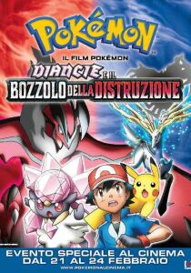 Pokémon - Diancie e il bozzolo della distruzione streaming