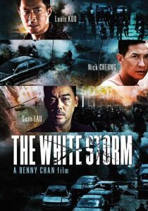 The White Storm streaming