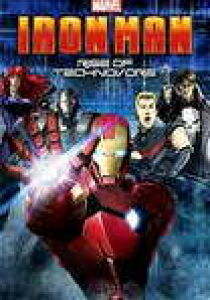 Iron Man: Rise of Technovore streaming