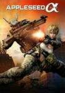 Appleseed Alpha streaming