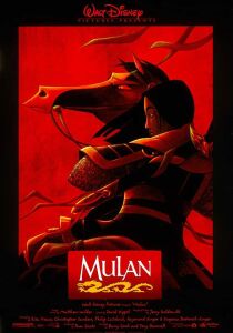 Mulan (1998) streaming