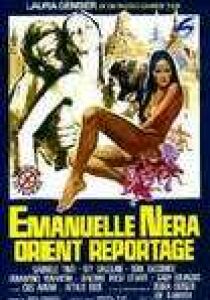 Emanuelle Nera - Orient reportage streaming