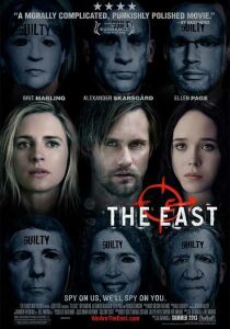 The East streaming