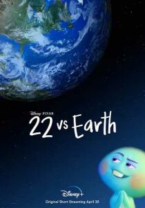 22 contro la Terra [Corto] streaming