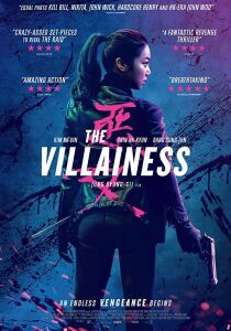 The Villainess - Professione assassina streaming