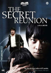 The Secret Reunion streaming