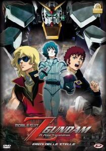 Mobile Suit Z Gundam I – A New Translation: Eredi delle stelle streaming