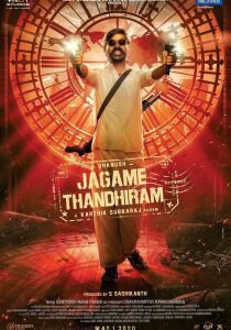 Jagame Thandhiram streaming