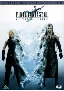 Final Fantasy VII: Advent Children streaming