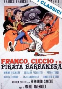 Franco, Ciccio e il pirata Barbanera streaming