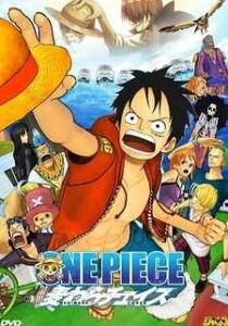 One Piece - Speciale TV 4 - Le avventure del detective Cappello di Paglia [CORTO] streaming