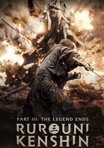 Rurouni Kenshin 3 - The Legend Ends [Sub-ITA] streaming
