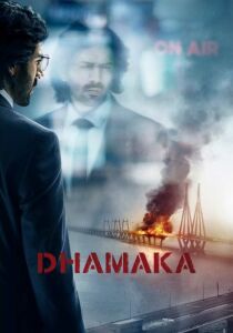 Dhamaka [Sub-ITA] streaming