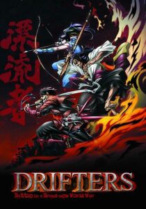 Drifters streaming