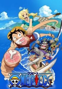 One Piece - OAV 2 - Romance Dawn Story [CORTO] [Sub-ITA] streaming
