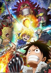One Piece - Speciale TV 11 - Heart of Gold [Sub-ITA] streaming