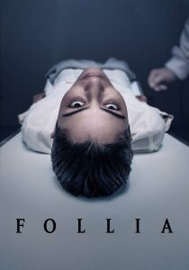 Follia - Insanity streaming
