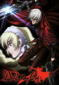 Devil May Cry streaming