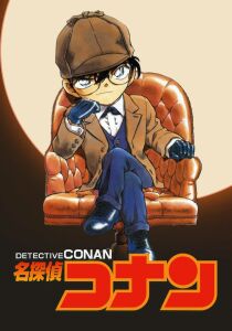 Detective Conan streaming