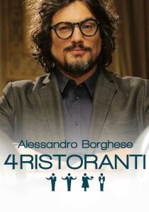 Alessandro Borghese - 4 Ristoranti streaming