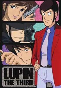 Le nuove avventure di Lupin III streaming