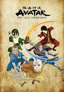 Avatar - La leggenda di Aang streaming