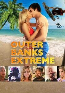 Send It - Outer banks extreme streaming