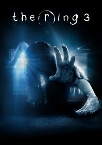 The Ring 3 streaming