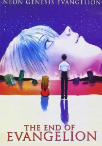 Neon Genesis Evangelion - Movie 02 - The End of Evangelion streaming