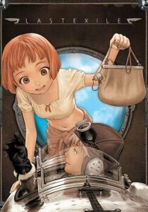 Last Exile streaming