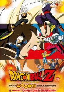 Dragon Ball Z: il super Saiyan della leggenda streaming