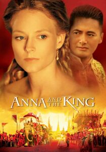Anna and the King streaming