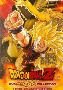 Dragon Ball Z: L'eroe del Pianeta Conuts streaming