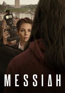 Messiah streaming