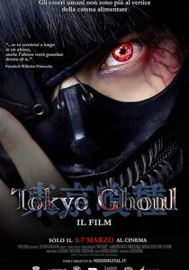 Tokyo Ghoul - Il film streaming