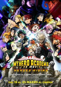 My Hero Academia: The Movie - Heroes Rising streaming
