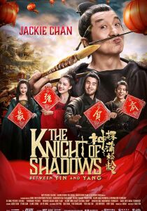 The Knight of Shadows: Between Yin and Yang streaming