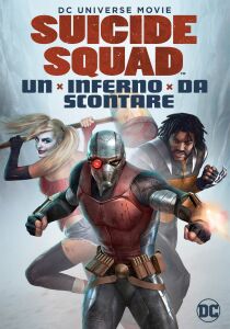 Suicide Squad - Un inferno da scontare streaming