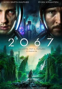 2067 - Battaglia per il futuro streaming