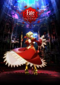 Fate/Extra Last Encore streaming