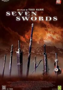 Seven Swords streaming