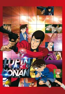 Lupin Terzo vs. Detective Conan: Il film streaming
