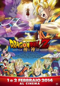 Dragon Ball Z - La battaglia degli Dei streaming